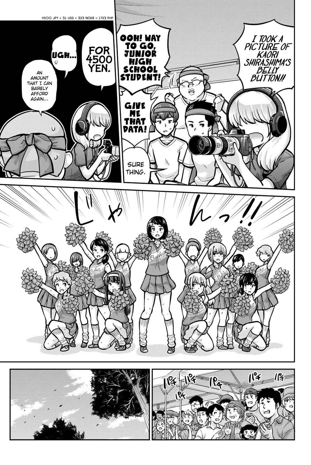 Onegai, Nugashite. Chapter 113 - Page 9