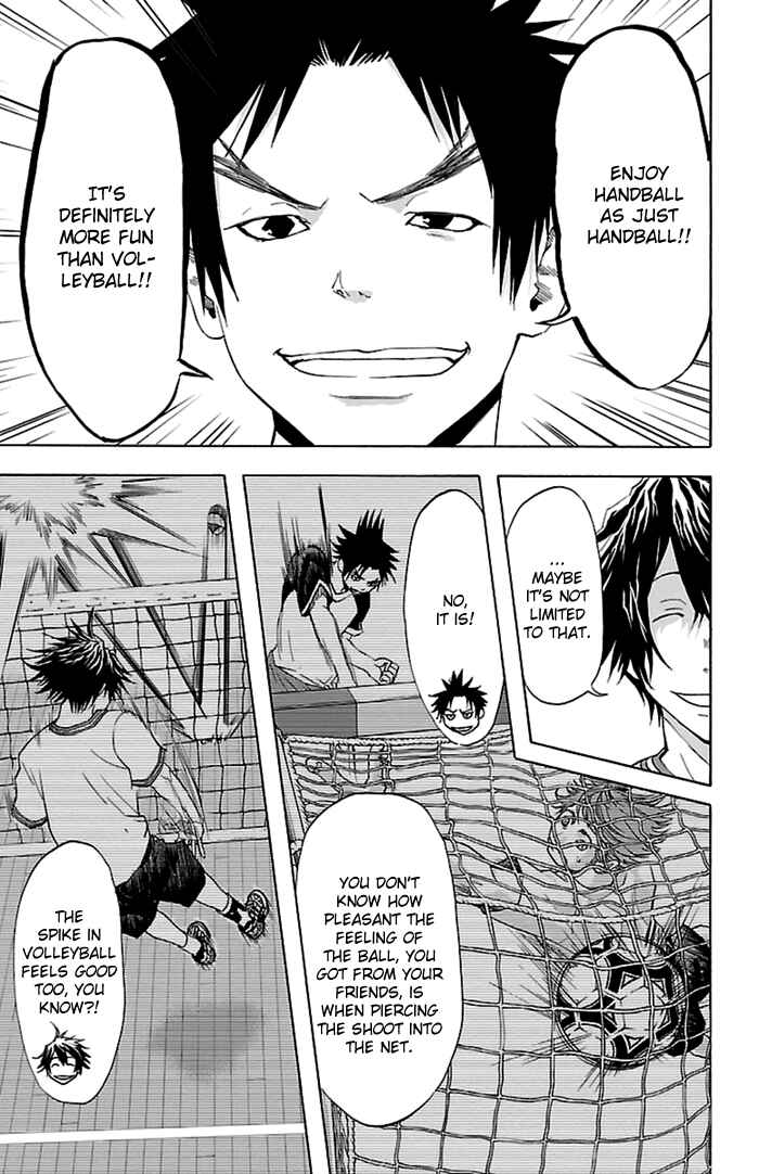 Harigane Service Chapter 34 - Page 14