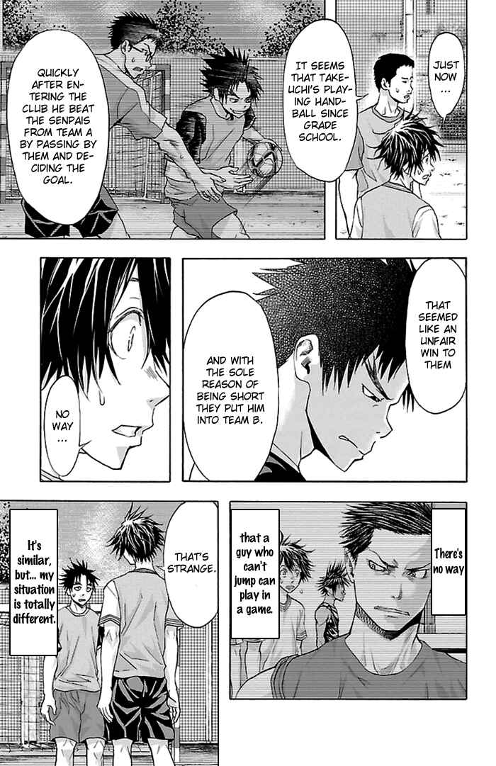 Harigane Service Chapter 34 - Page 18