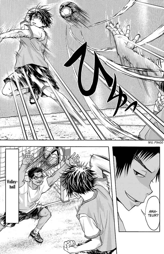 Harigane Service Chapter 34 - Page 22