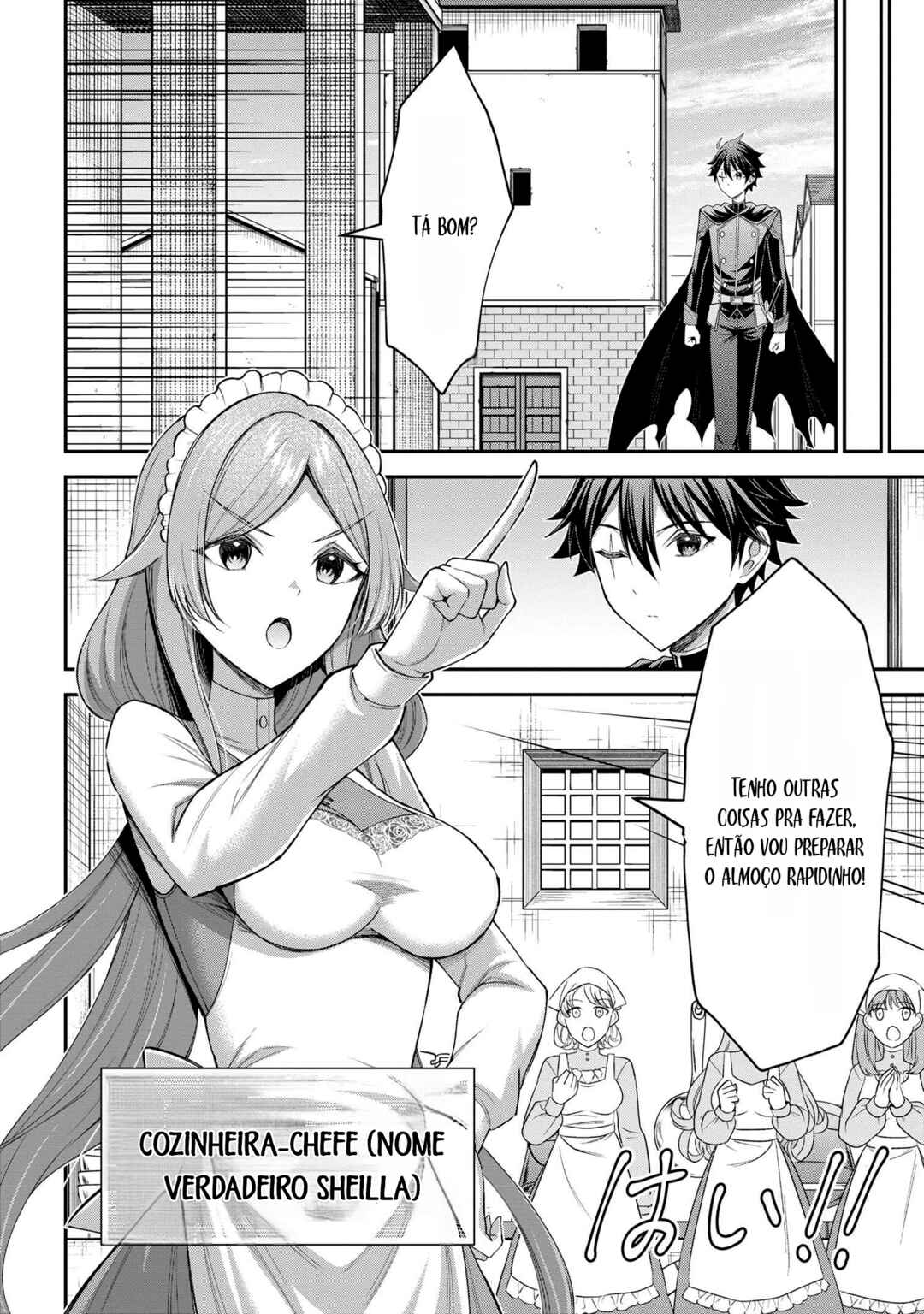Kuro no Senki II - Isekai Teni Shita Boku ga Saikyou na no wa Bed no Ue dake no You desu Chapter 13 - Page 16