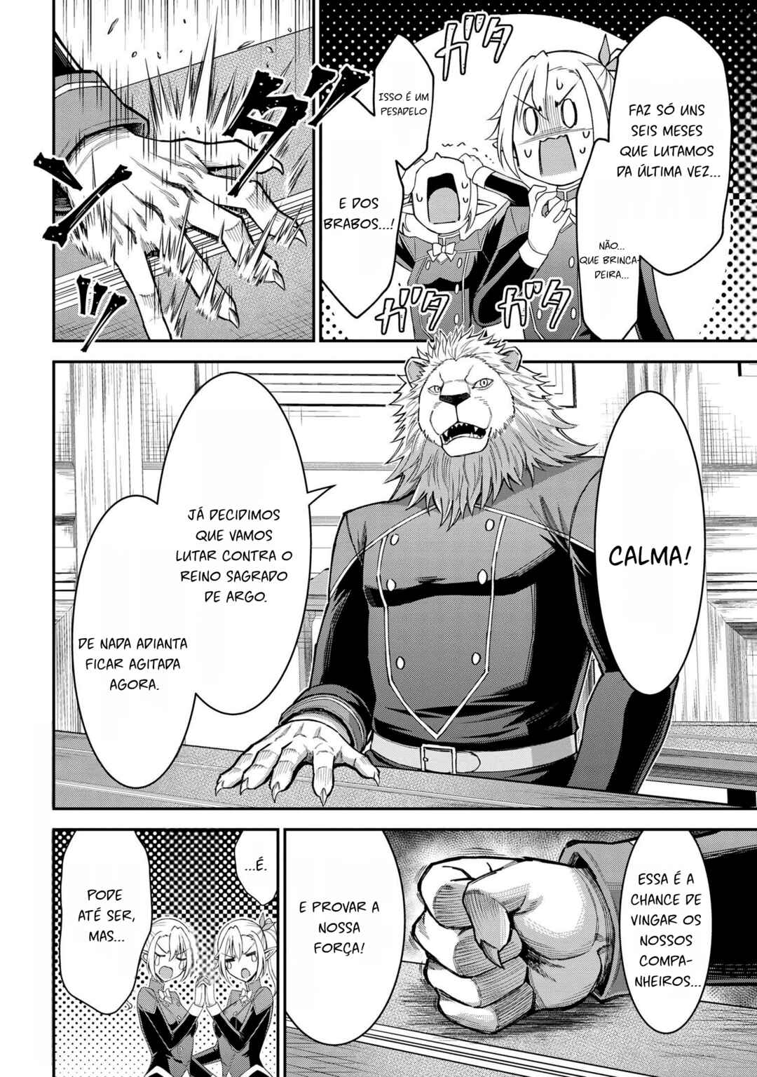 Kuro no Senki II - Isekai Teni Shita Boku ga Saikyou na no wa Bed no Ue dake no You desu Chapter 13 - Page 7