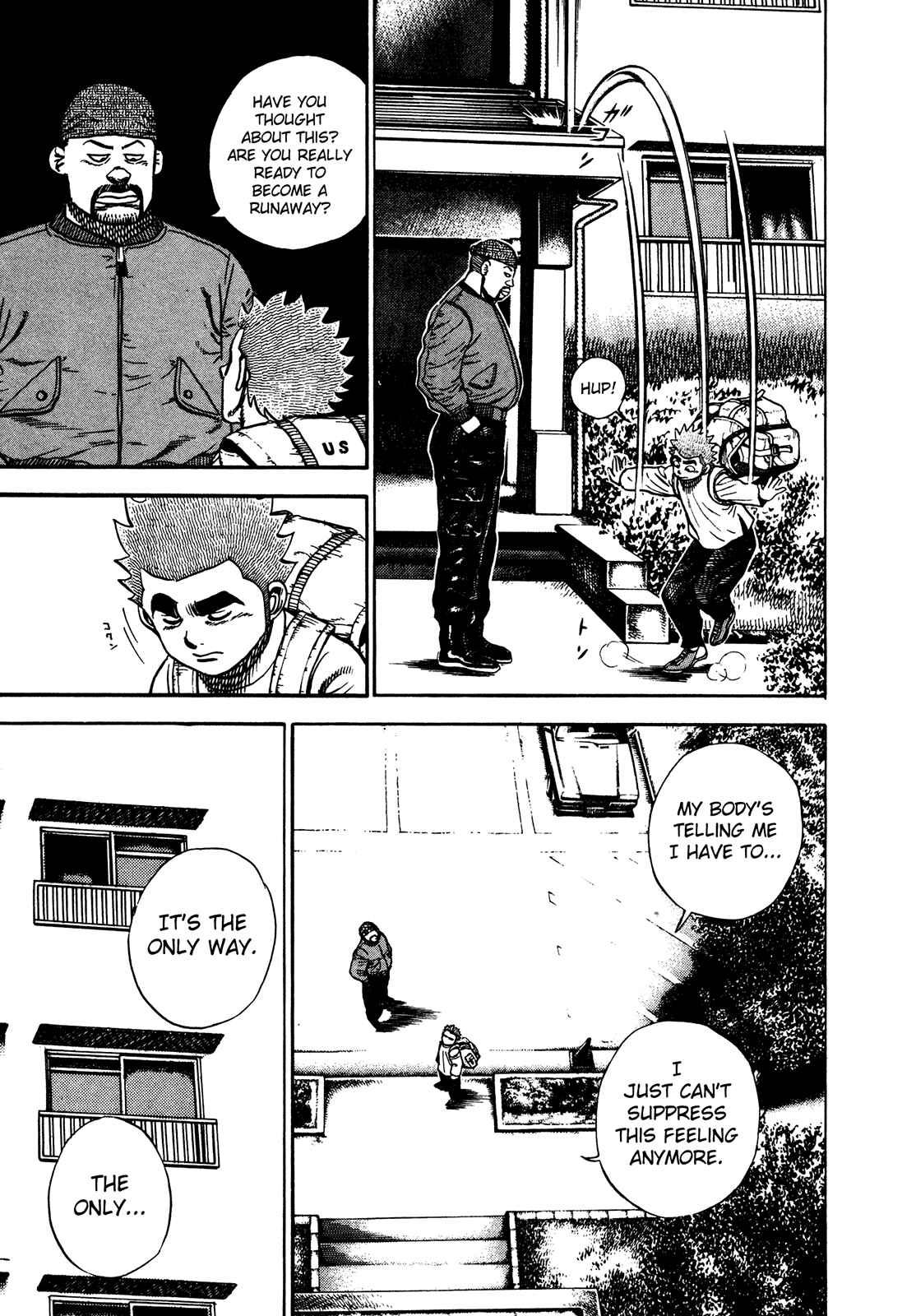 Koukou Tekken-den Tough Chapter 238 - Page 17