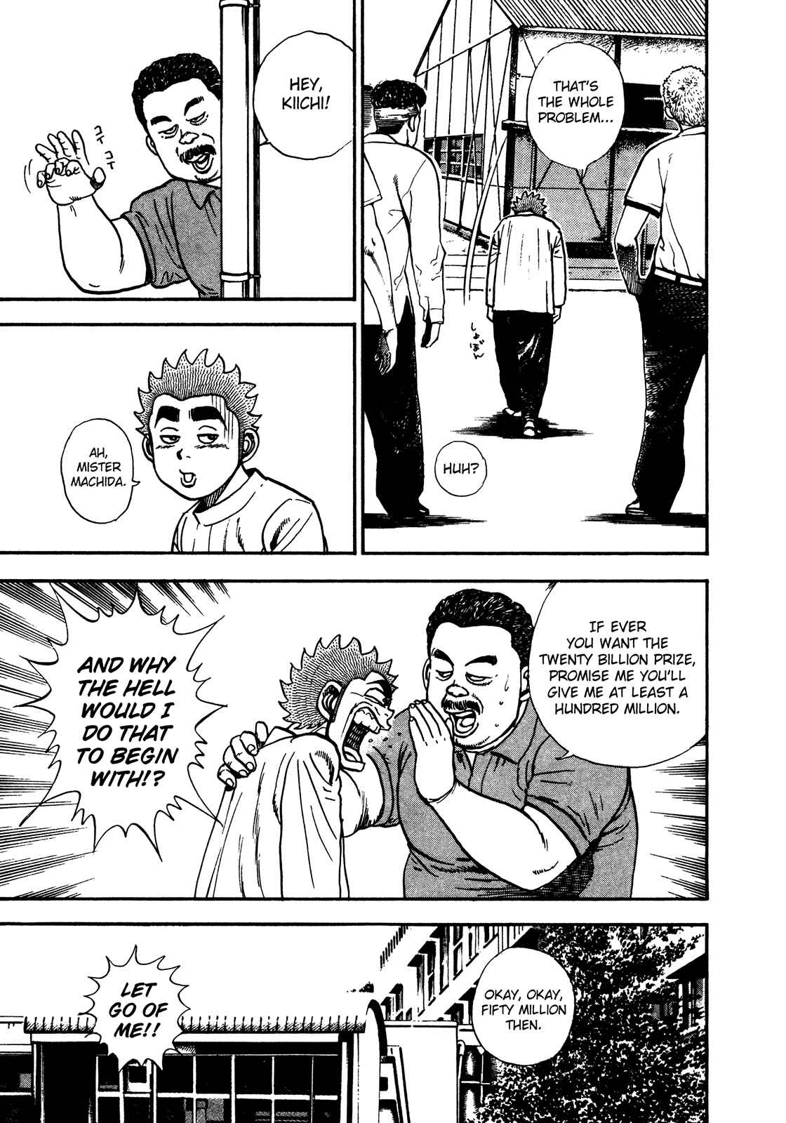 Koukou Tekken-den Tough Chapter 238 - Page 9