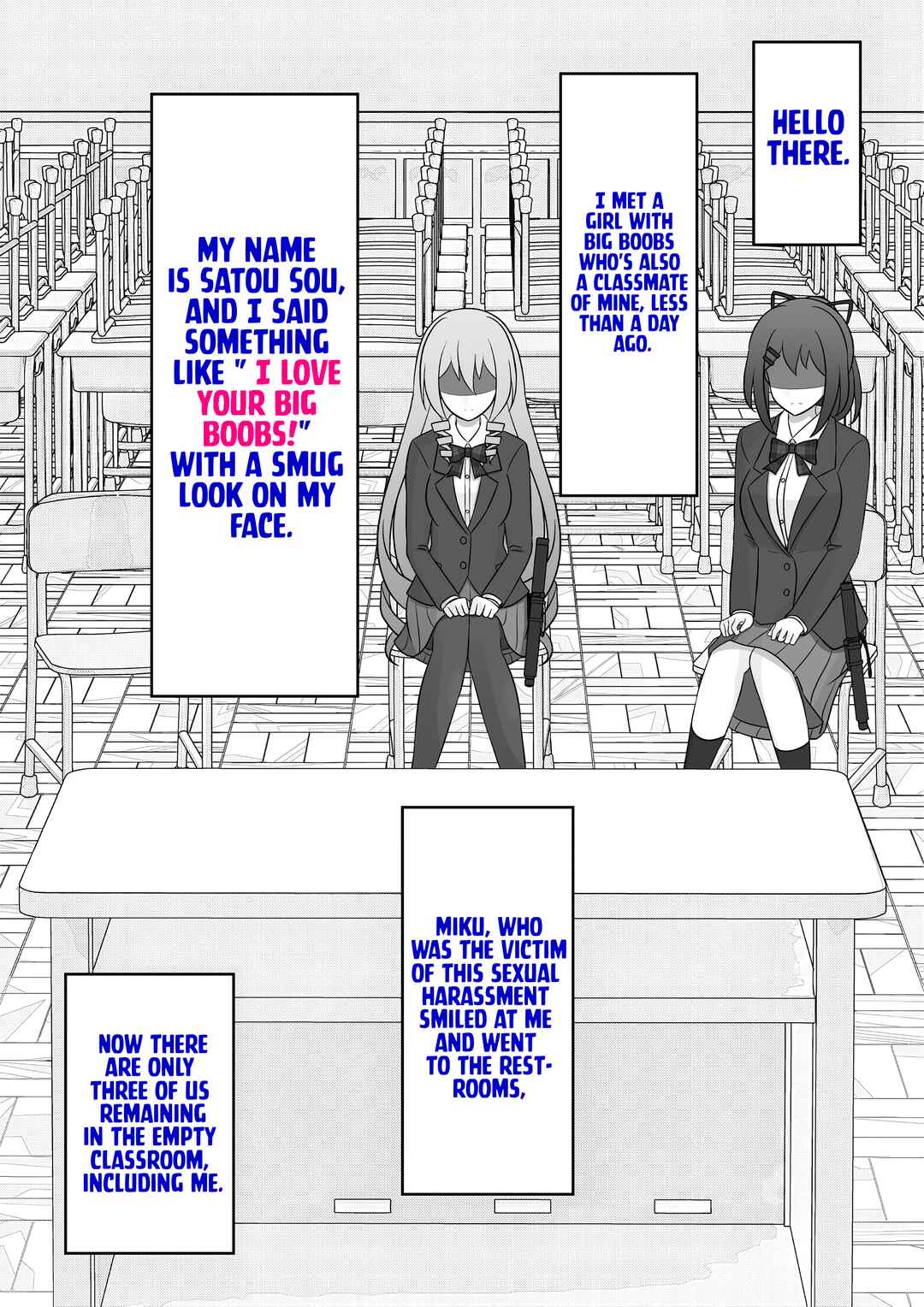 Danjo-hi 1:39 no Heikou Sekai wa Omoi no Hoka Futsuu Chapter 66 - Page 1