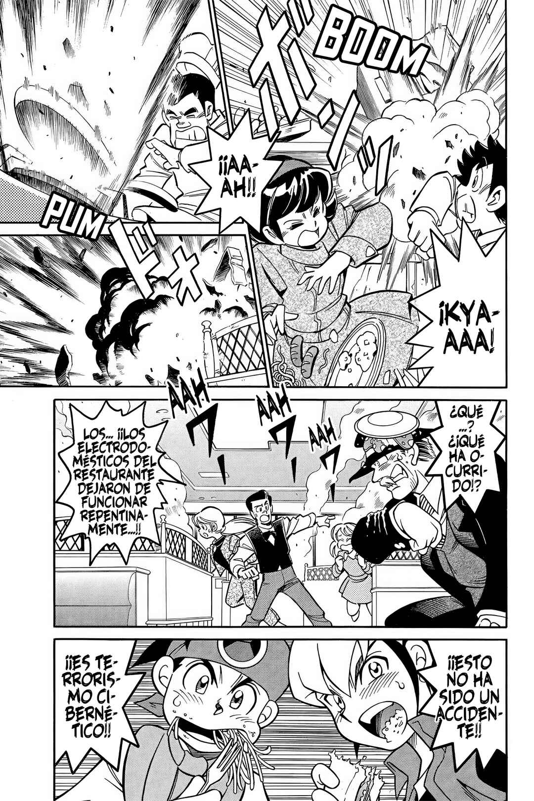 Mega Man Battle Network Chapter 13 - Page 12