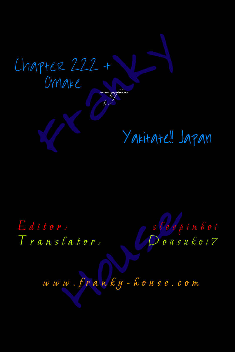 Yakitate!! Japan Chapter 222.5 - Page 5