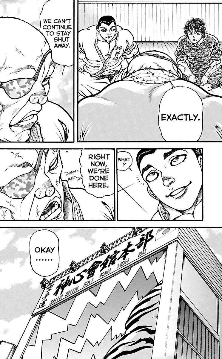 Baki-Dou Chapter 148 - Page 12