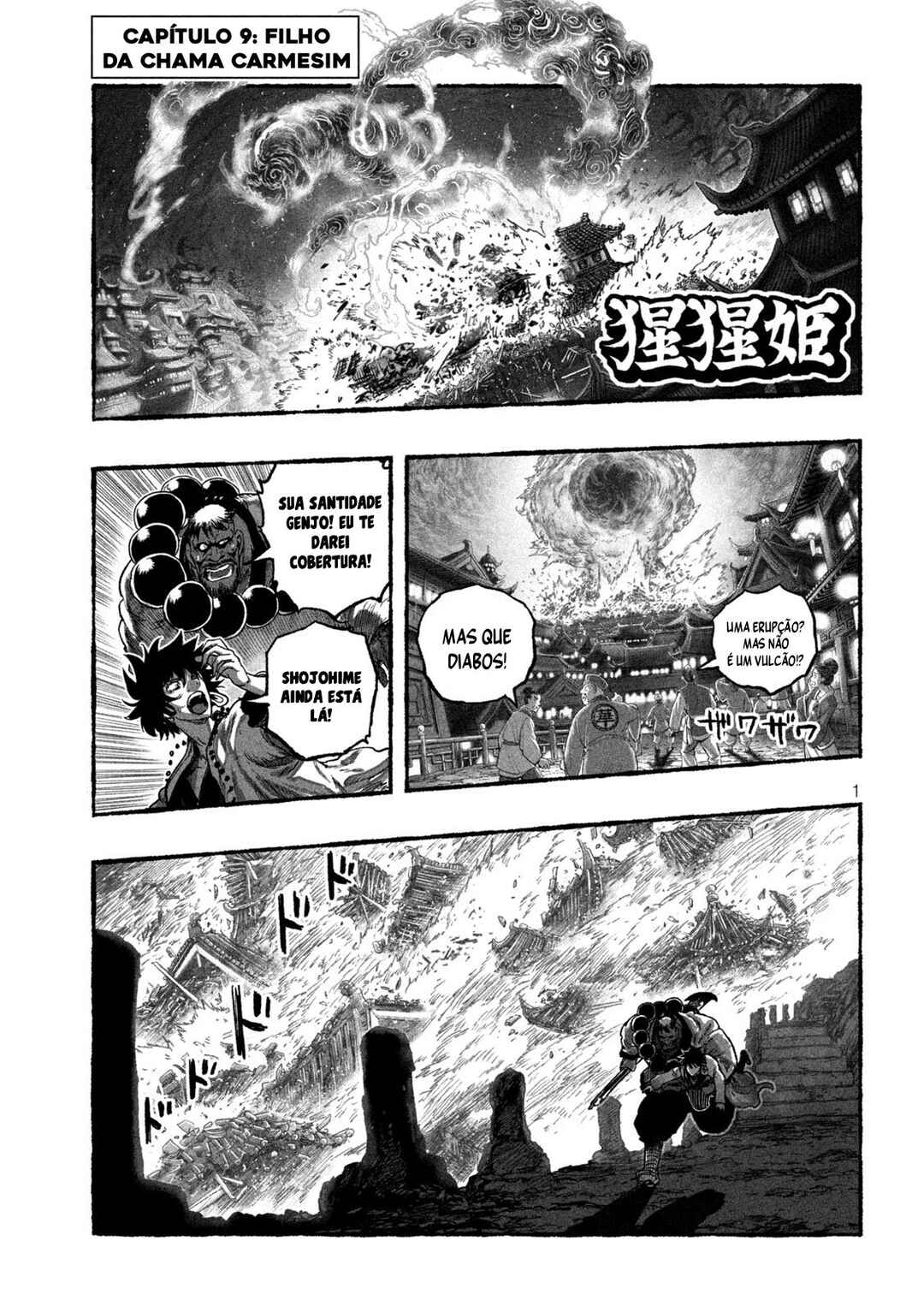 Shoujouhime Chapter 9 - Page 2