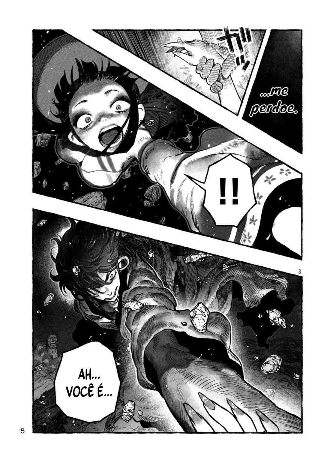 Shoujouhime Chapter 9 - Page 4