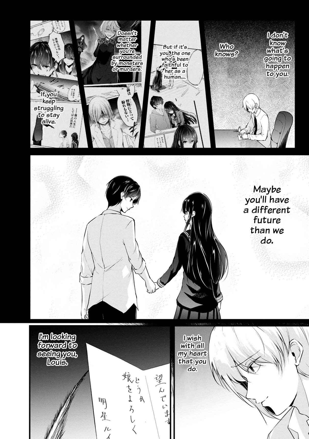 Namae no nai Kaibutsu - Kumo to Shoujo to Ryoki Satsujin Chapter 36 - Page 13
