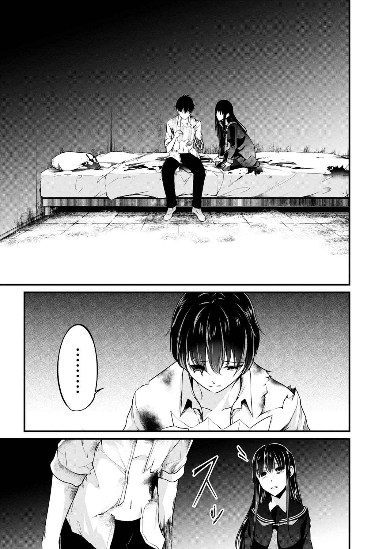 Namae no nai Kaibutsu - Kumo to Shoujo to Ryoki Satsujin Chapter 36 - Page 14