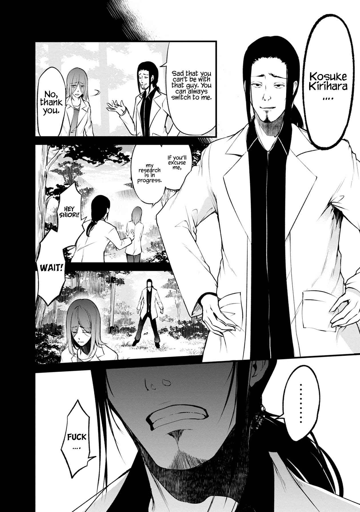 Namae no nai Kaibutsu - Kumo to Shoujo to Ryoki Satsujin Chapter 36 - Page 19