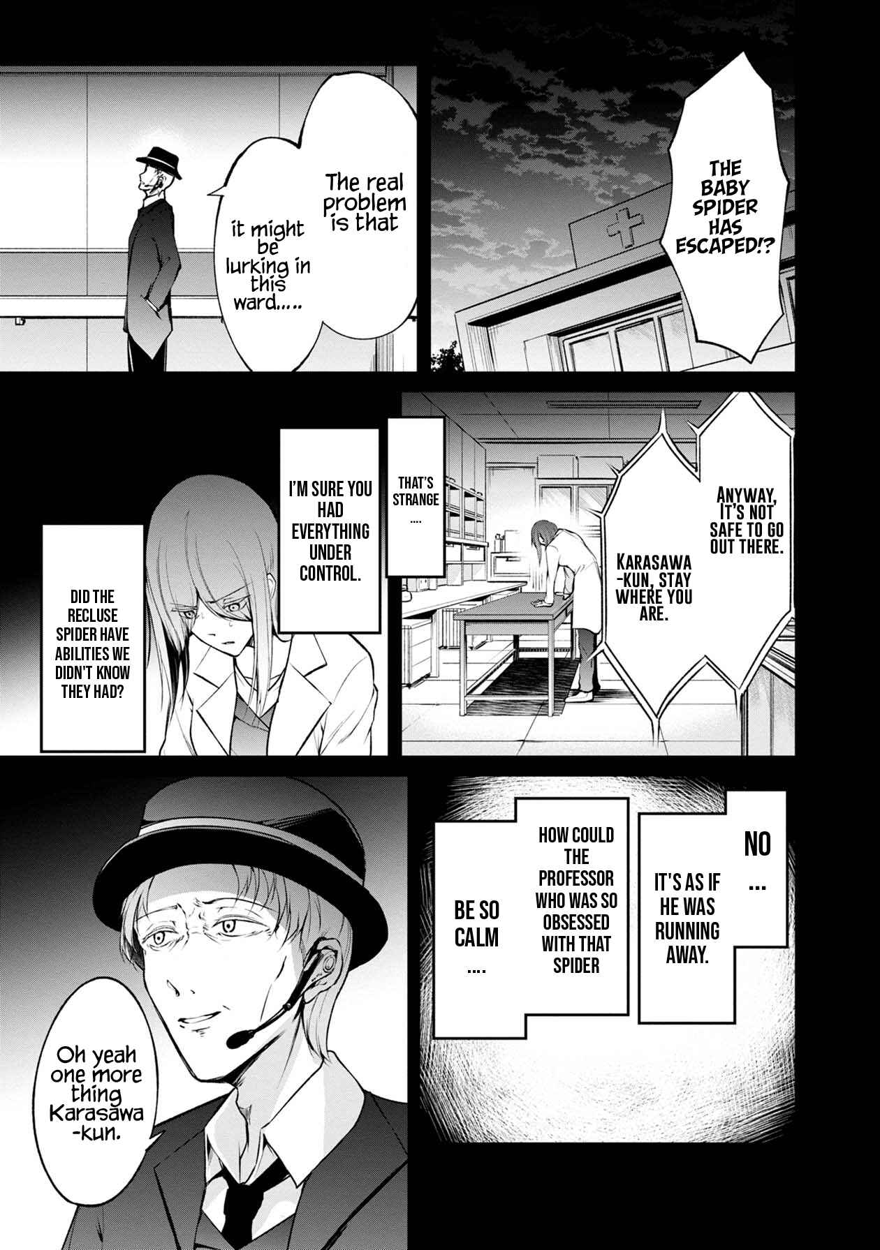 Namae no nai Kaibutsu - Kumo to Shoujo to Ryoki Satsujin Chapter 36 - Page 20