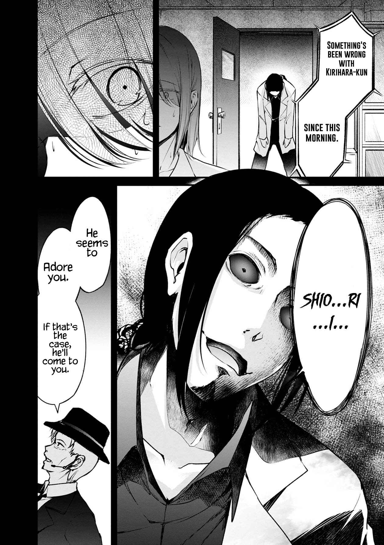 Namae no nai Kaibutsu - Kumo to Shoujo to Ryoki Satsujin Chapter 36 - Page 21