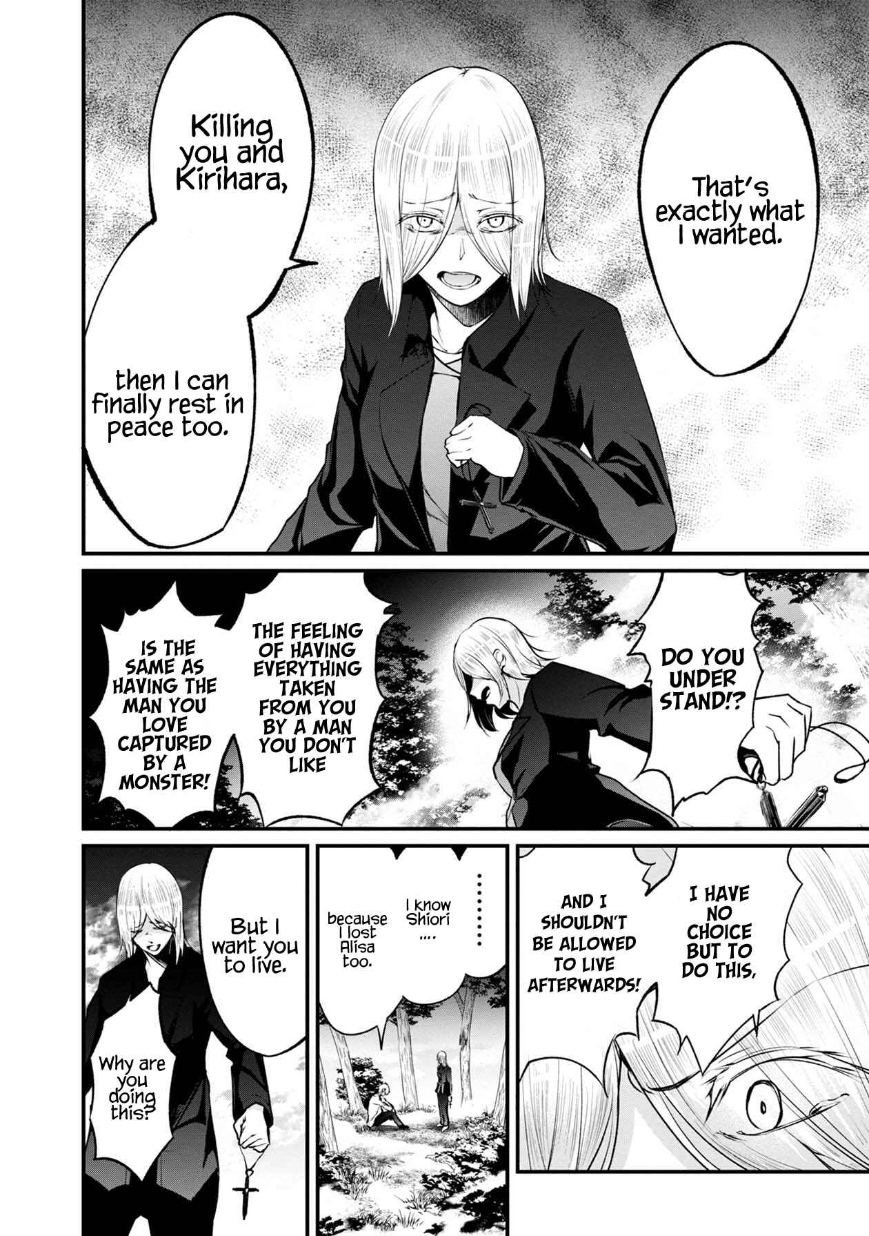 Namae no nai Kaibutsu - Kumo to Shoujo to Ryoki Satsujin Chapter 36 - Page 23