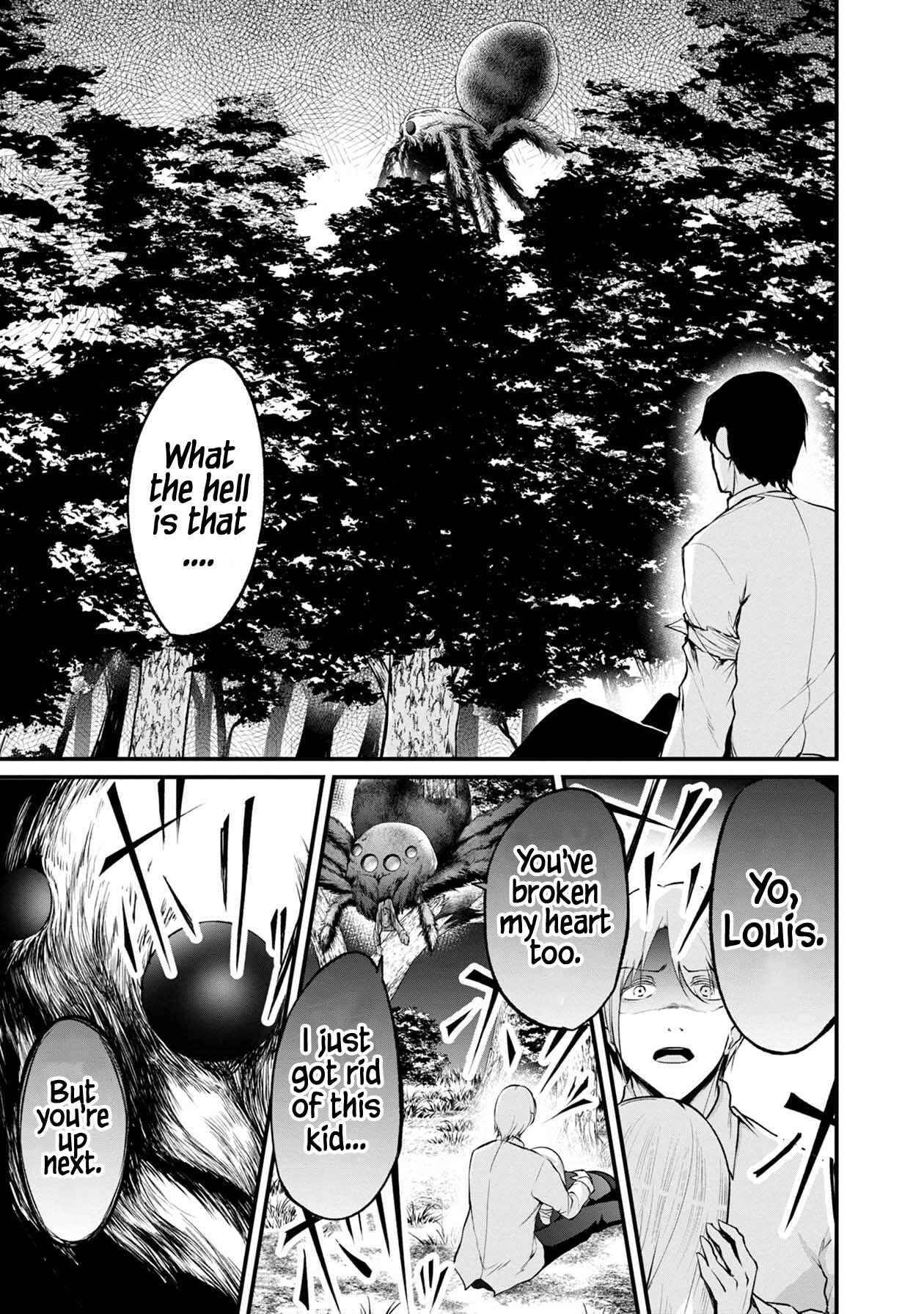 Namae no nai Kaibutsu - Kumo to Shoujo to Ryoki Satsujin Chapter 36 - Page 32