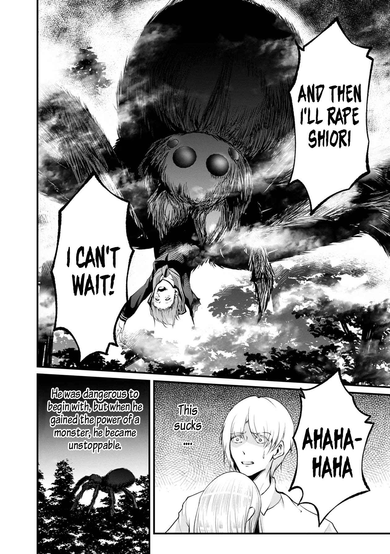 Namae no nai Kaibutsu - Kumo to Shoujo to Ryoki Satsujin Chapter 36 - Page 33