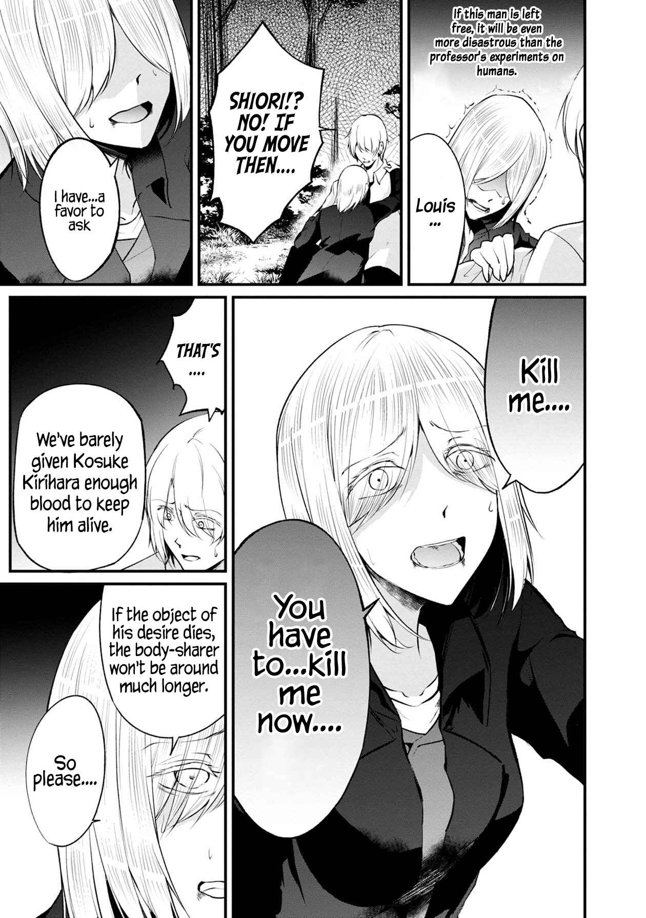 Namae no nai Kaibutsu - Kumo to Shoujo to Ryoki Satsujin Chapter 36 - Page 34
