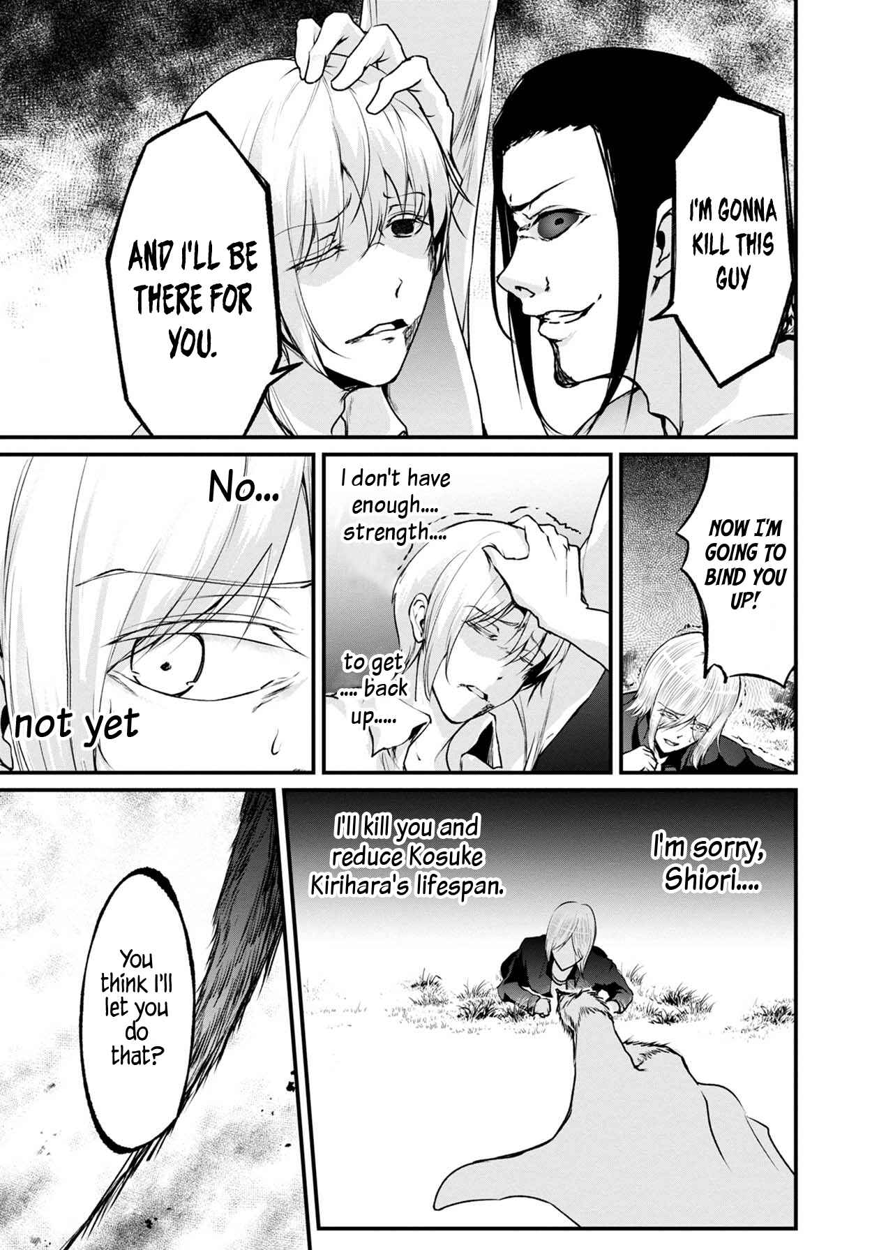 Namae no nai Kaibutsu - Kumo to Shoujo to Ryoki Satsujin Chapter 36 - Page 38