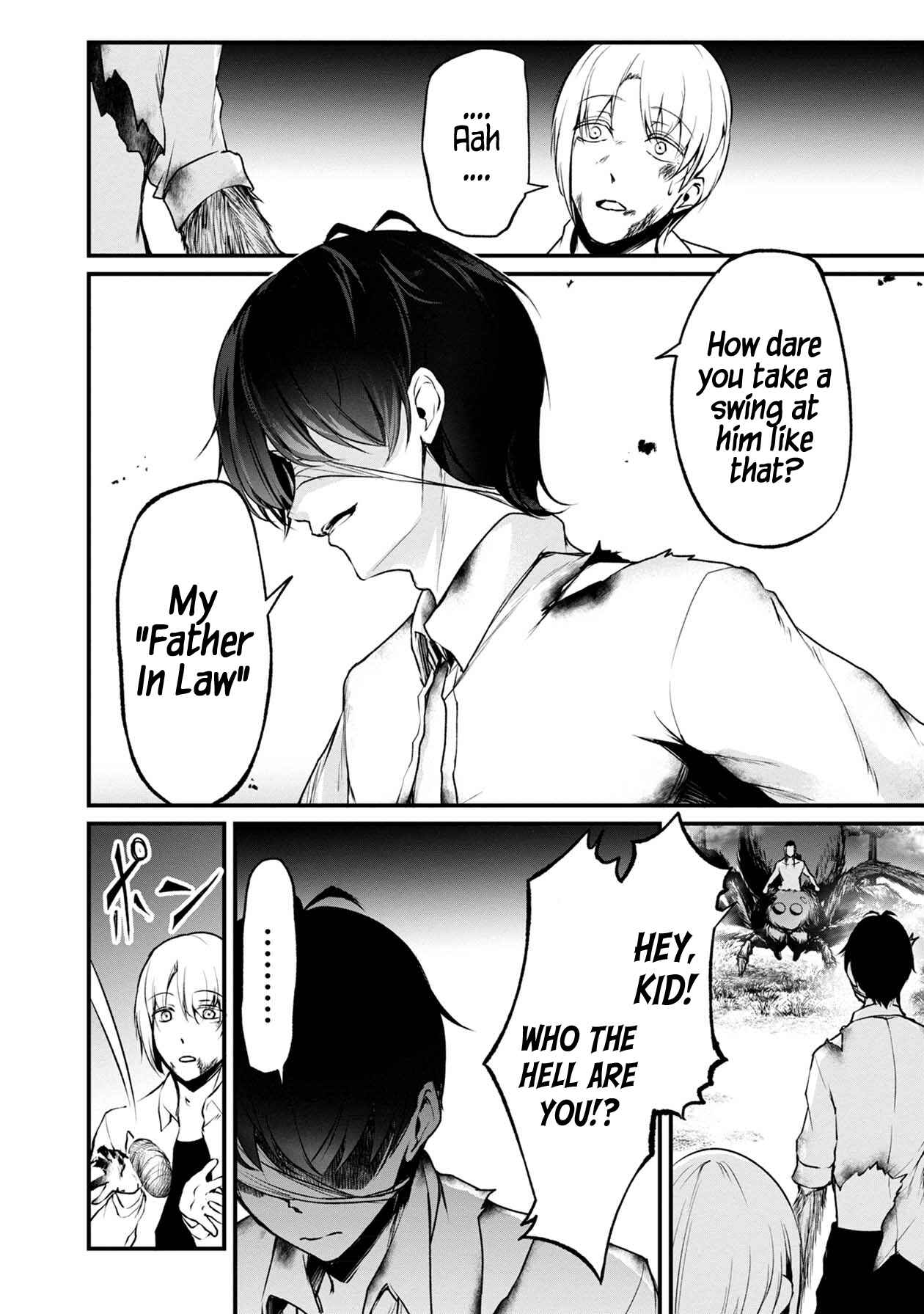Namae no nai Kaibutsu - Kumo to Shoujo to Ryoki Satsujin Chapter 36 - Page 41