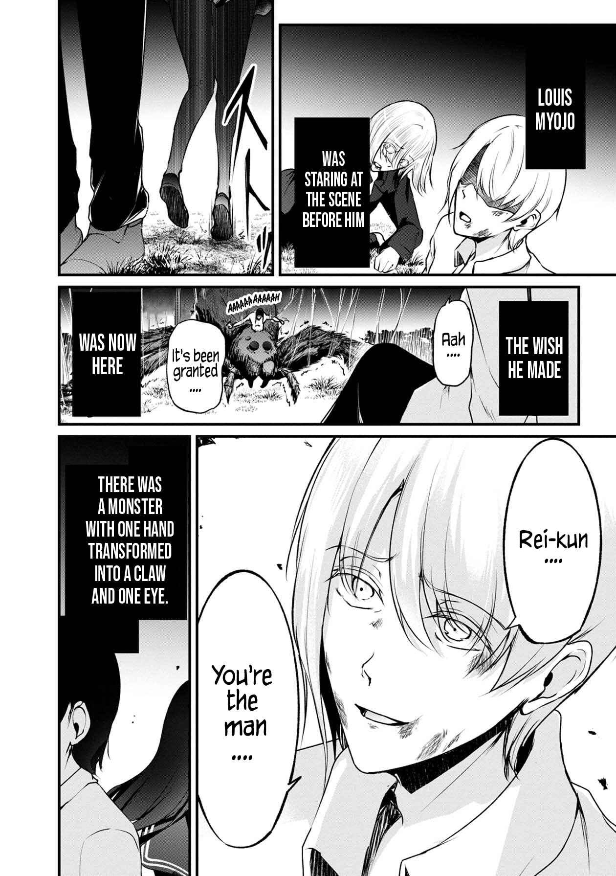 Namae no nai Kaibutsu - Kumo to Shoujo to Ryoki Satsujin Chapter 36 - Page 44
