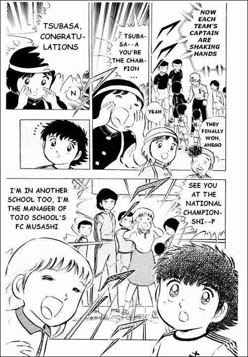 Captain Tsubasa Chapter 15 - Page 11