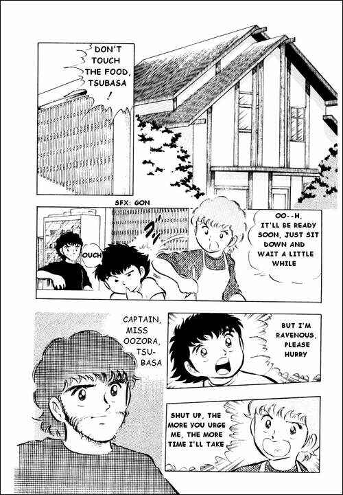 Captain Tsubasa Chapter 15 - Page 17