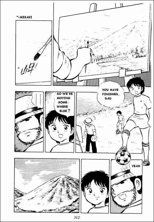 Captain Tsubasa Chapter 15 - Page 24