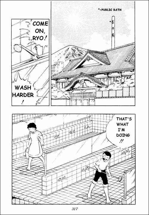 Captain Tsubasa Chapter 15 - Page 29