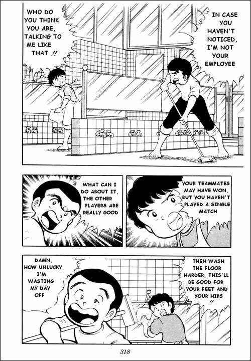 Captain Tsubasa Chapter 15 - Page 30