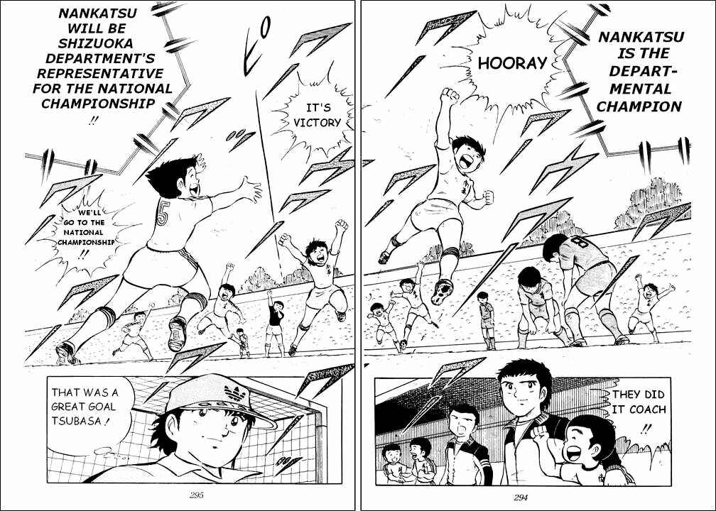 Captain Tsubasa Chapter 15 - Page 9