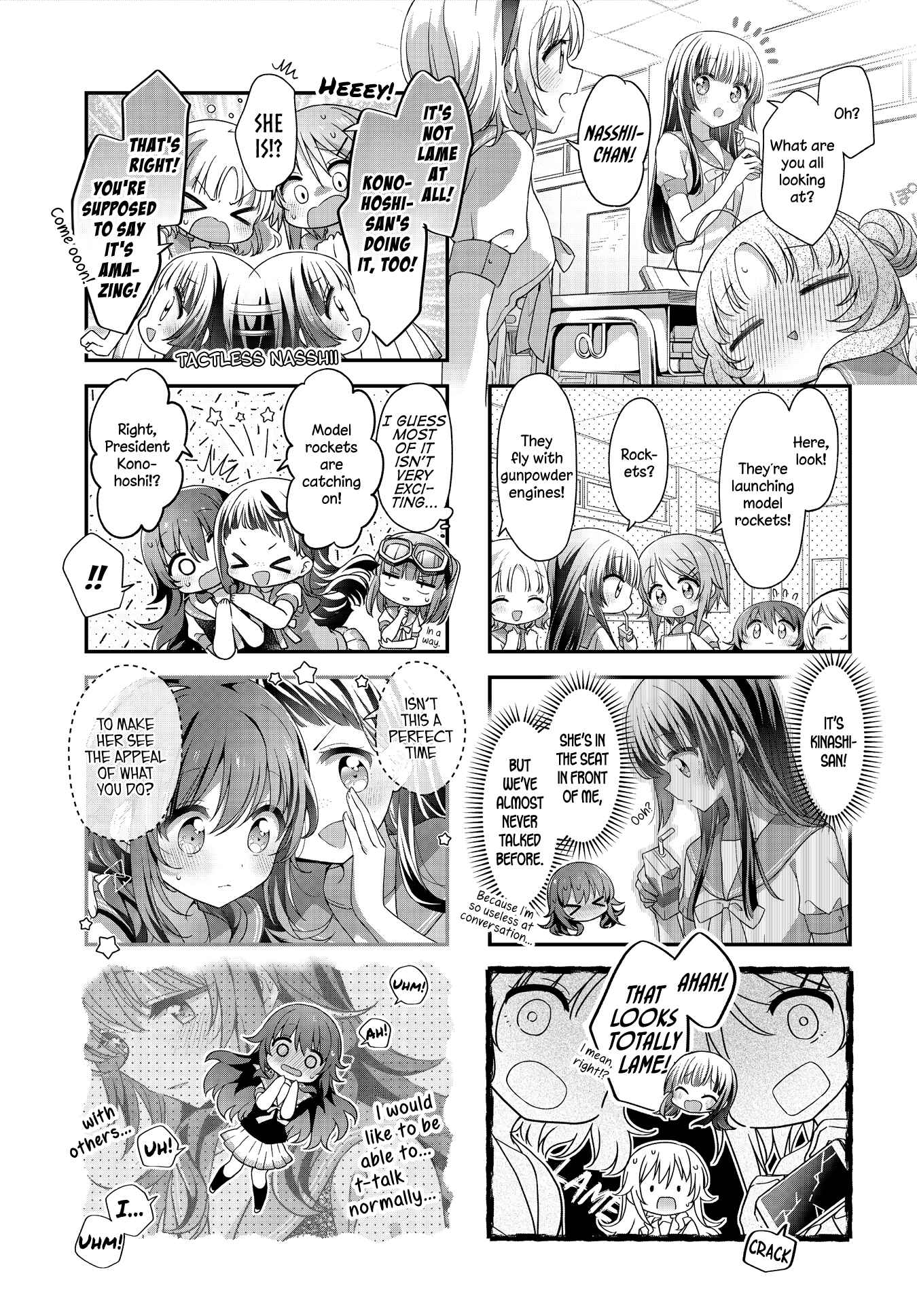 Hoshikuzu Telepath Chapter 31 - Page 3