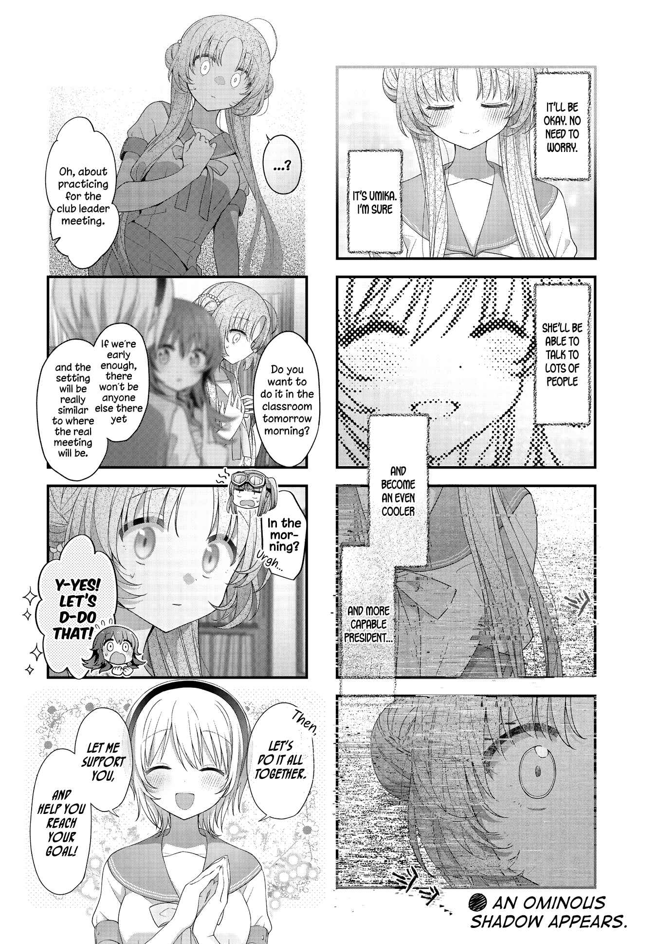 Hoshikuzu Telepath Chapter 31 - Page 8
