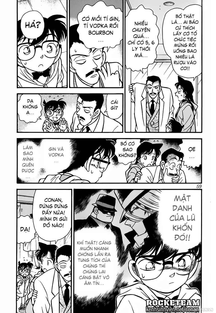 Meitantei Conan vs. Kuro-zukume no Otokotachi Chapter 4 - Page 2