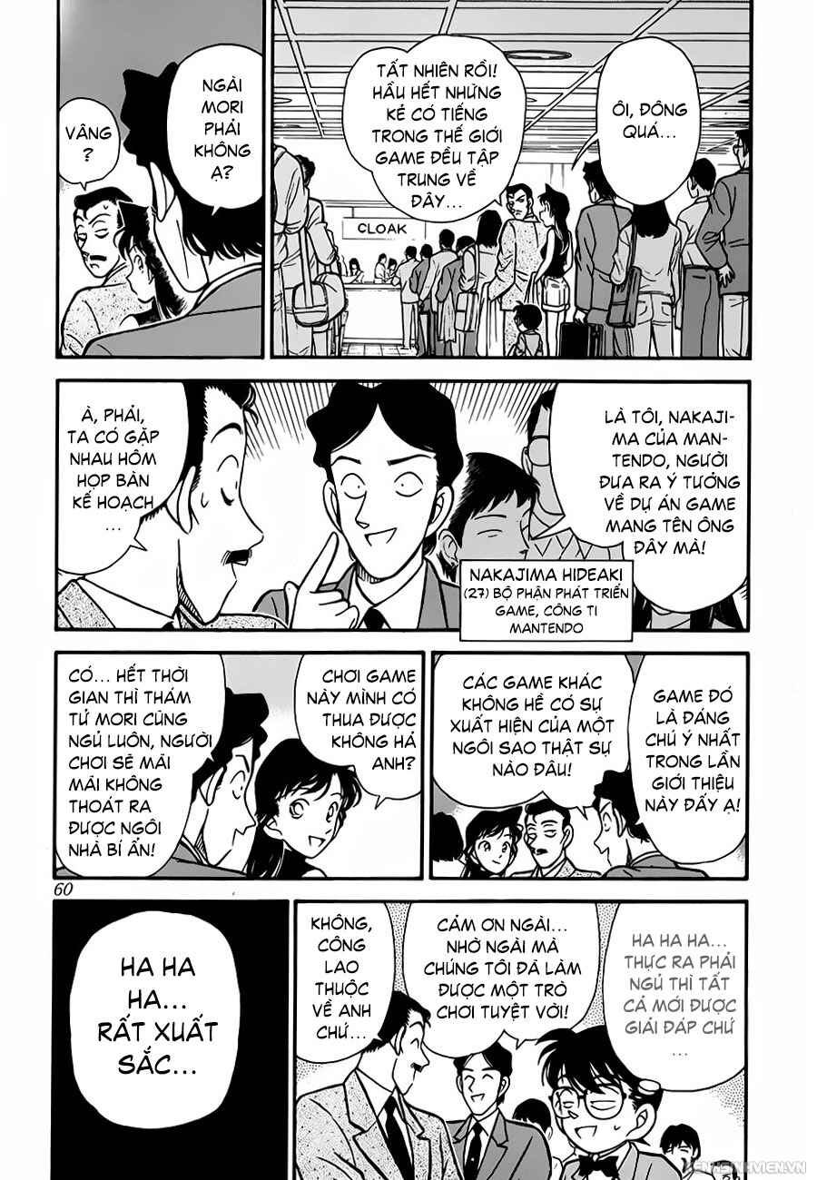Meitantei Conan vs. Kuro-zukume no Otokotachi Chapter 4 - Page 3