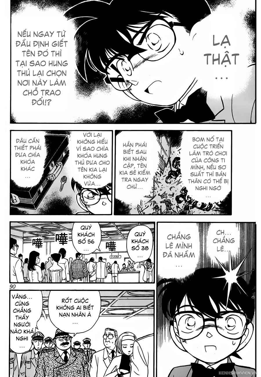 Meitantei Conan vs. Kuro-zukume no Otokotachi Chapter 4 - Page 32