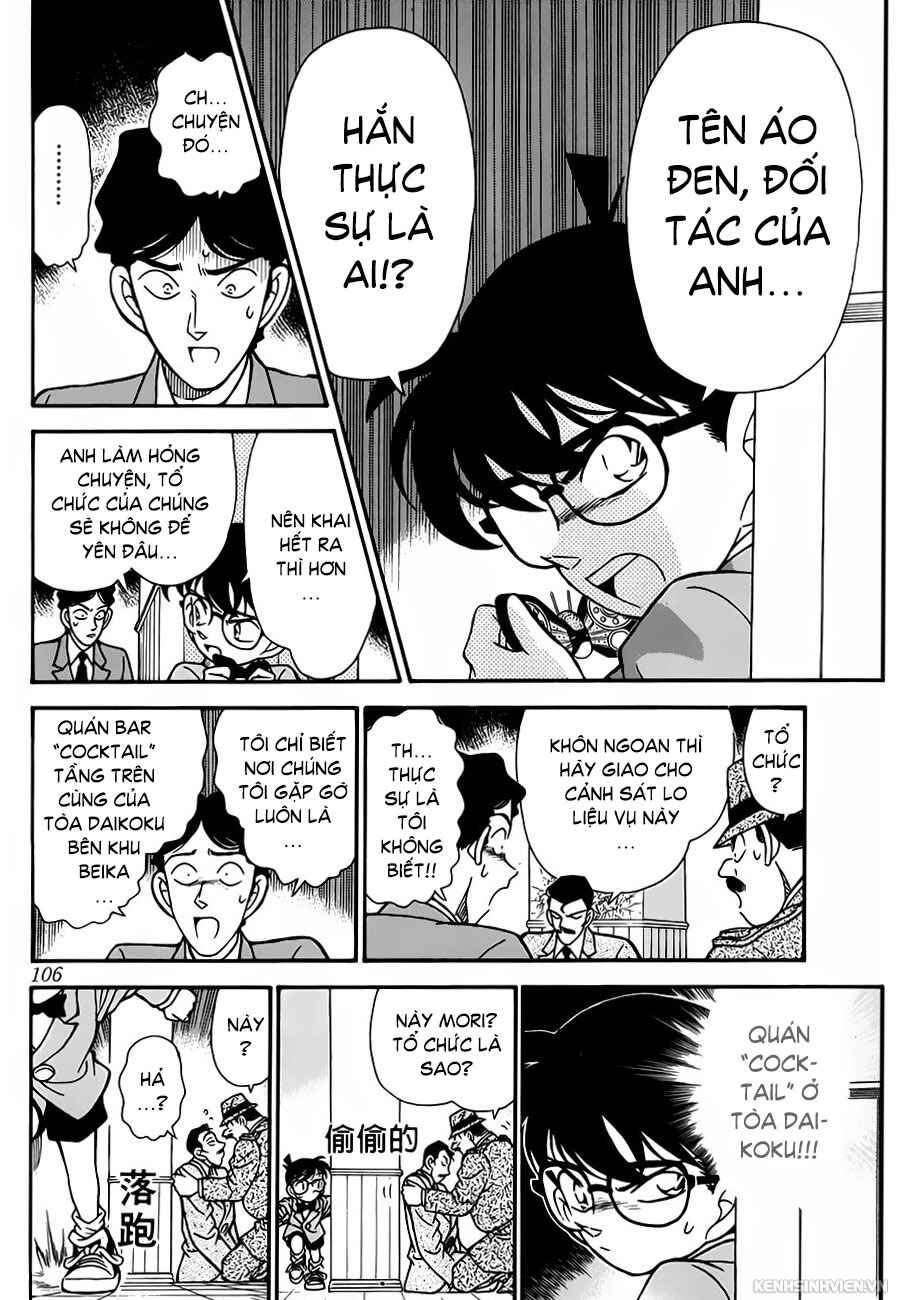 Meitantei Conan vs. Kuro-zukume no Otokotachi Chapter 4 - Page 47