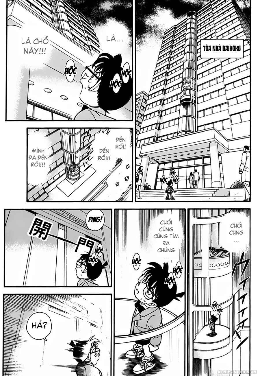 Meitantei Conan vs. Kuro-zukume no Otokotachi Chapter 4 - Page 48