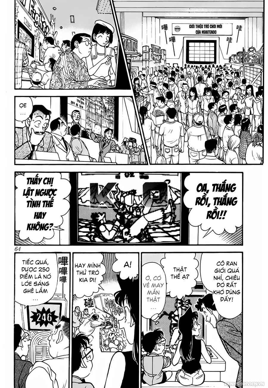 Meitantei Conan vs. Kuro-zukume no Otokotachi Chapter 4 - Page 7