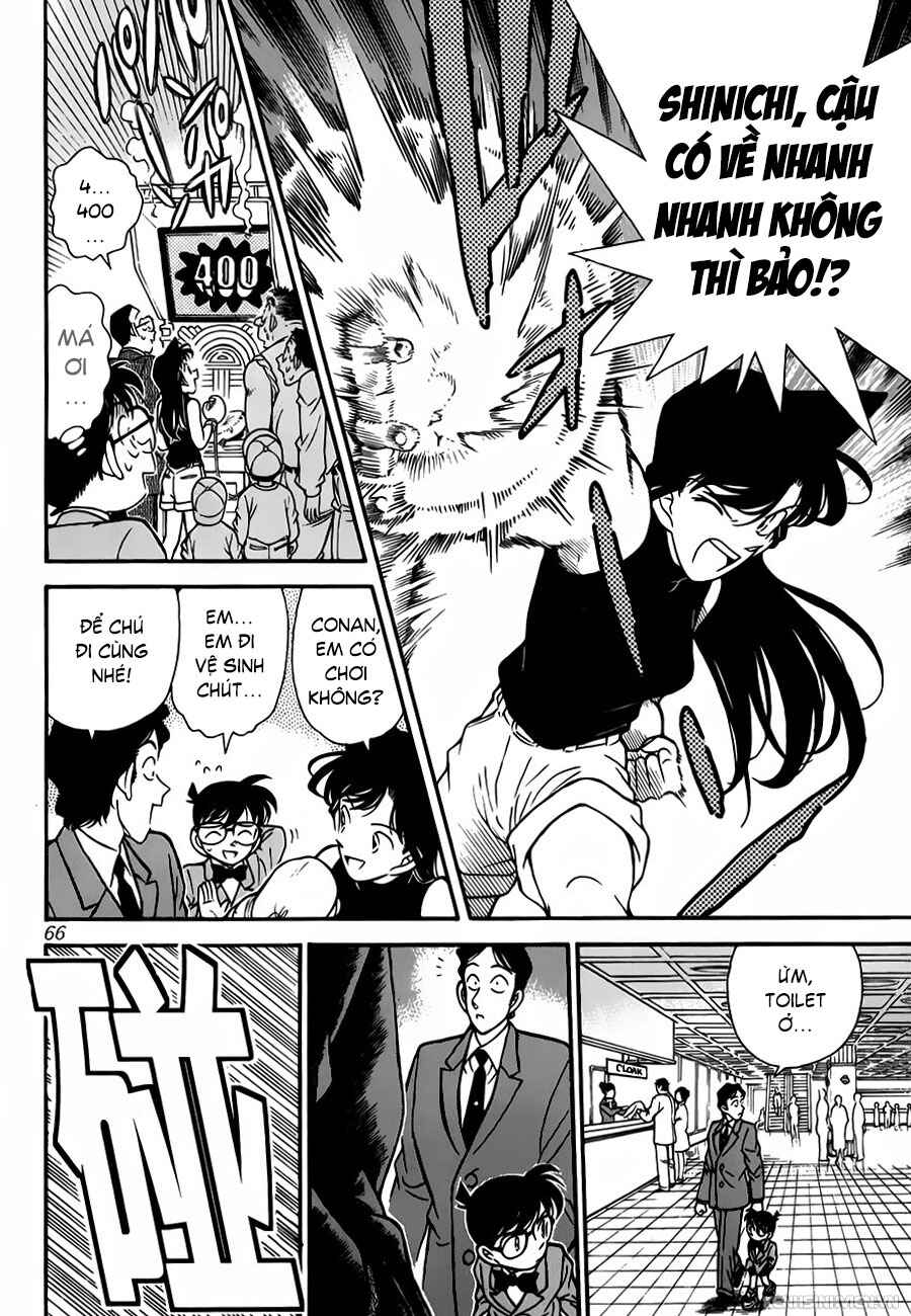 Meitantei Conan vs. Kuro-zukume no Otokotachi Chapter 4 - Page 9