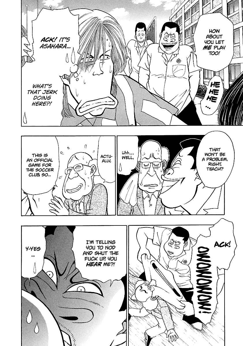 BADBOYS Chapter 155 - Page 16