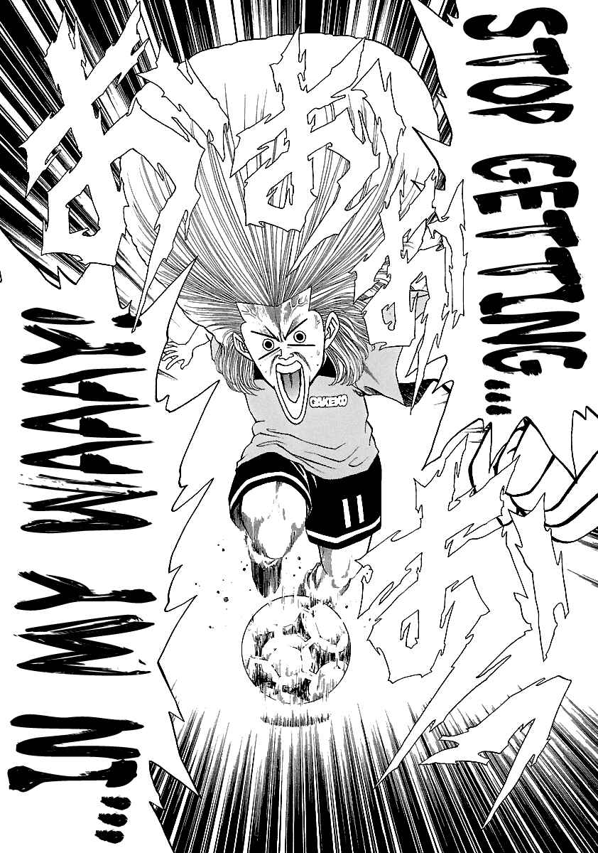 BADBOYS Chapter 155 - Page 28