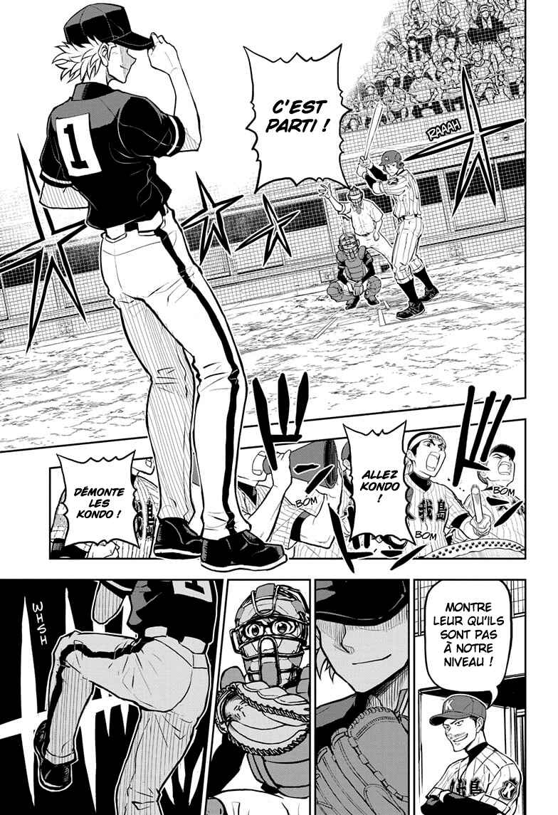 Kowloons' Ball Parade Chapter 16 - Page 14