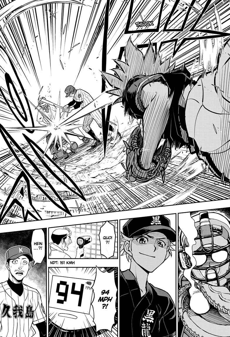 Kowloons' Ball Parade Chapter 16 - Page 16
