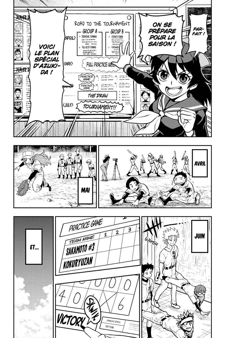 Kowloons' Ball Parade Chapter 16 - Page 5