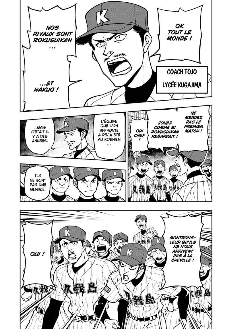 Kowloons' Ball Parade Chapter 16 - Page 8