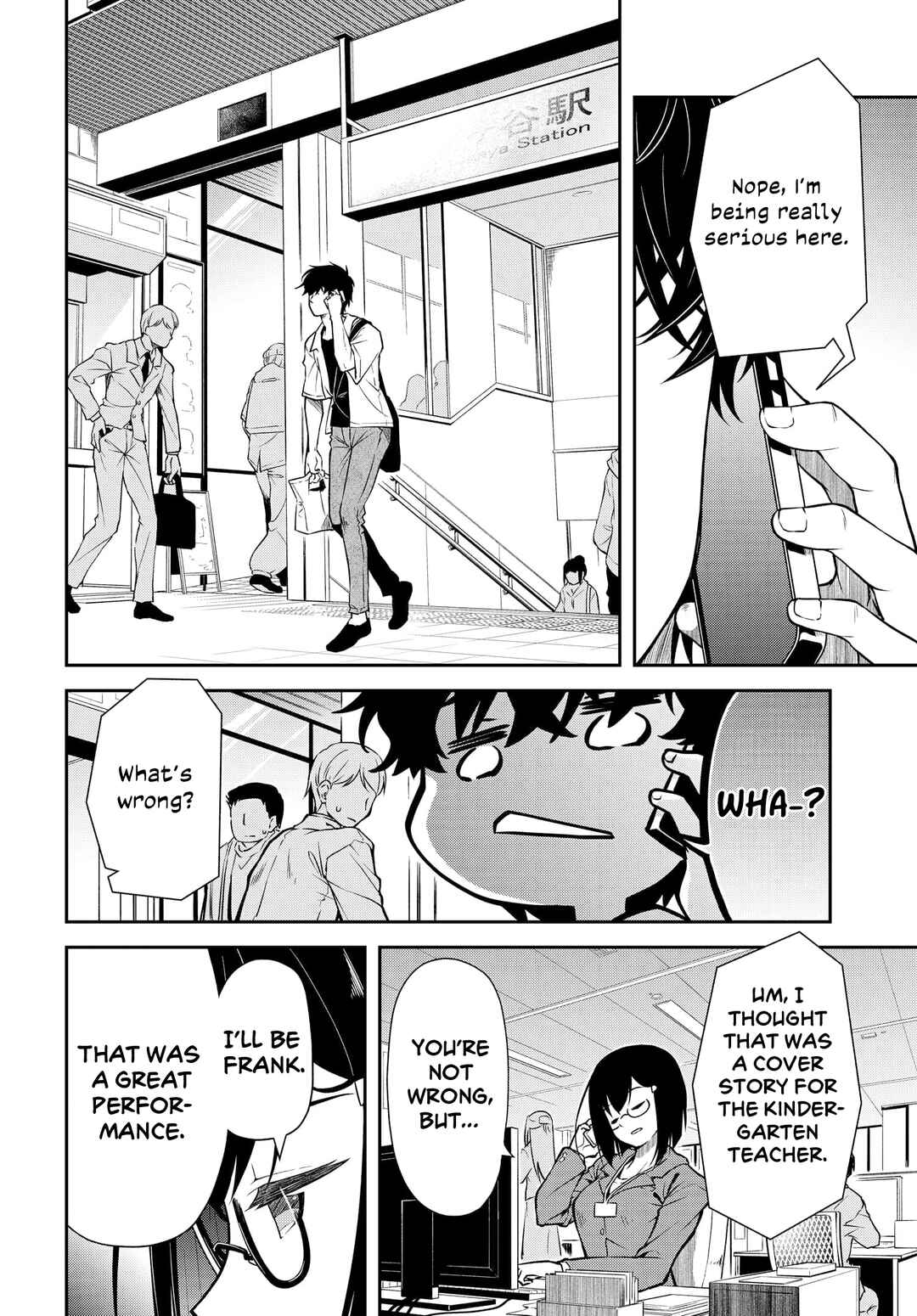 Kokumin-teki Idol ni natta Osana-Najimi ga Boro-Apart ni Sunderu Ore no Tonari ni Hikkoshitekita Ken Chapter 7 - Page 7
