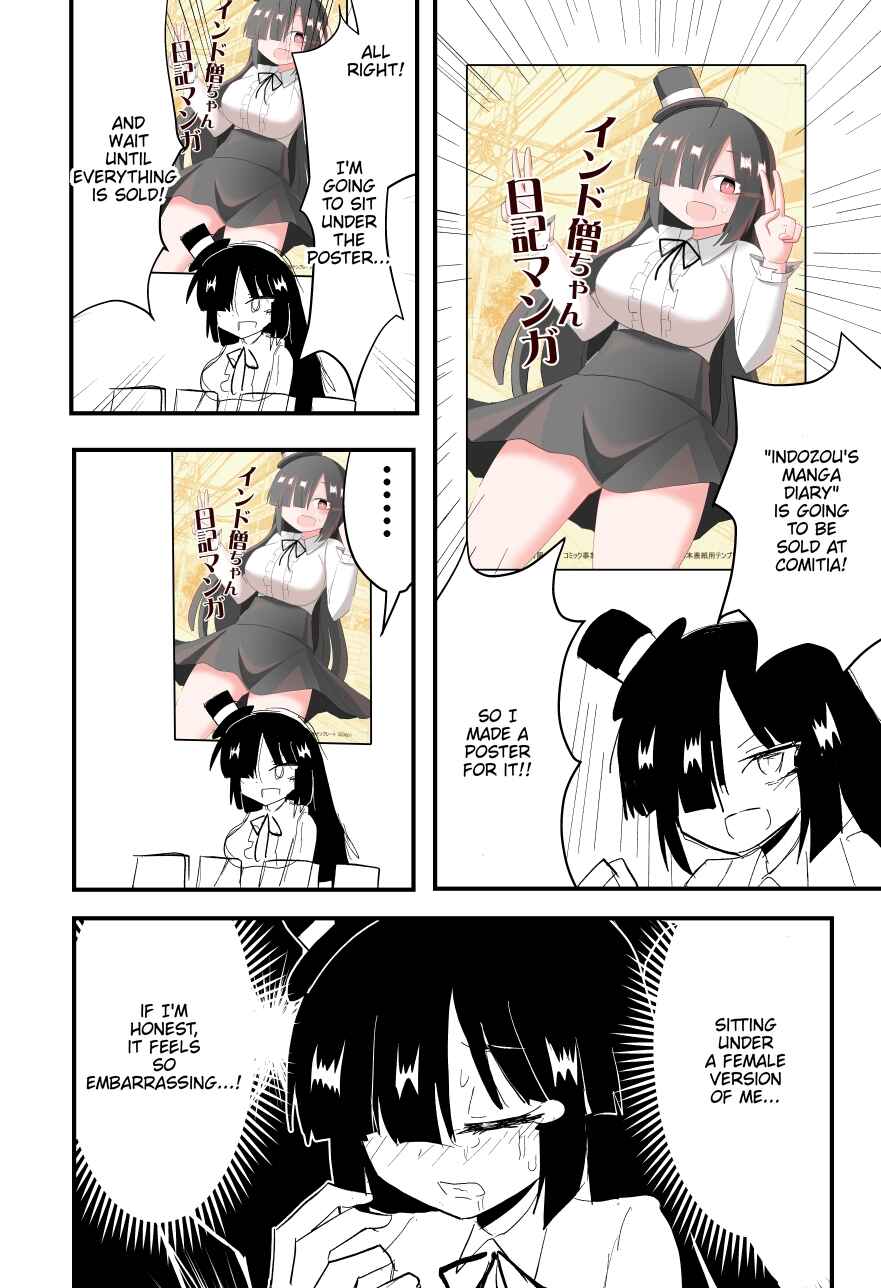 Indozou No Nikki Manga Chapter 50 - Page 1
