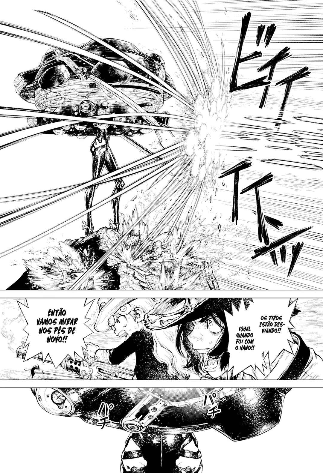 The Marshal King Chapter 25 - Page 18